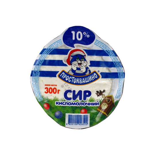 Сир кисломолочний 10% Простоквашино 1уп/300г (300г*8шт)