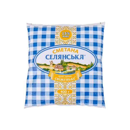 Сметана "Селянська" 400г 15% Плівка (400г*20шт)