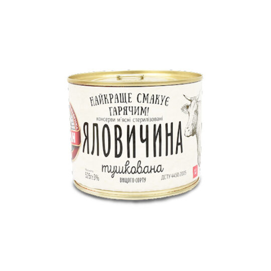Яловичина тушкована Алан (Наші Ковбаси) ж/б 1шт/0,525кг