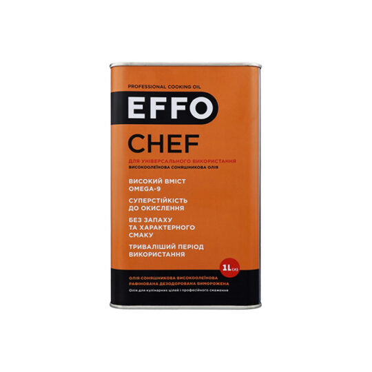 Олія соняшникова рафінована EFFO CHEF високоолеїнова, ж/б 1шт/1л