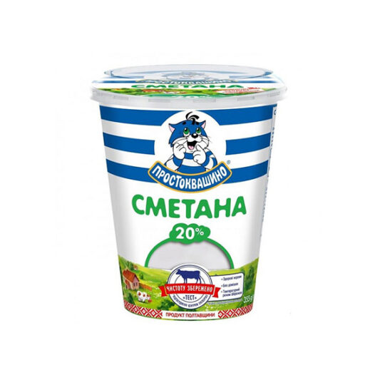 Сметана "Простоквашино" 20% 1уп/355г (355г*12шт)