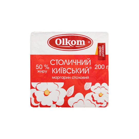 Маргарин Олком "Столичний Київський" 50%, пачка 1шт/200 г