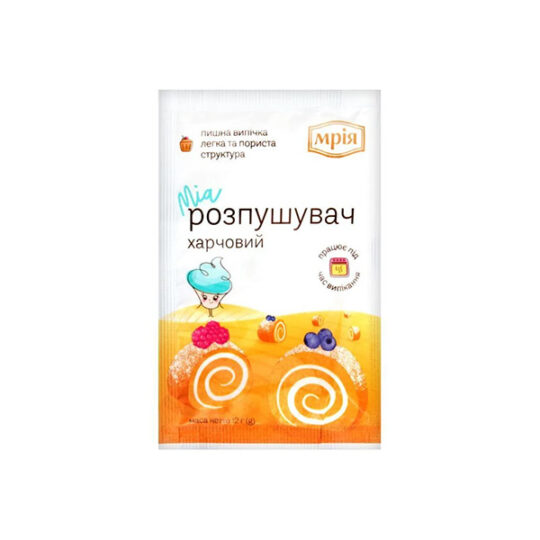 Розпушувач тіста ТМ Мрія 1уп/12г (12г*276)