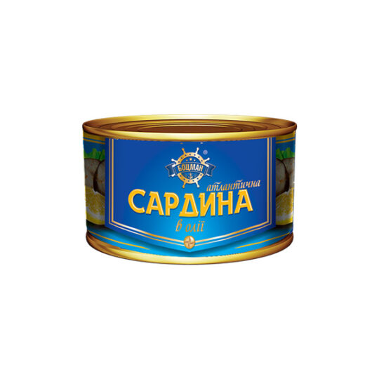 Сардина атлантична бланшована в олії ТМ "Боцман" ж/б №5 1уп/240г