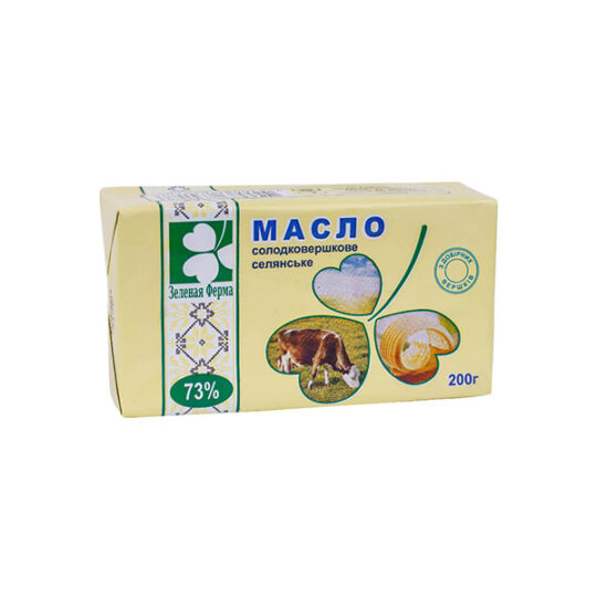 Масло Вершкове Зелена Ферма 73%, ДСТУ 200г