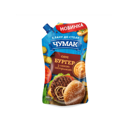 Соус Бургер Чумак, д/п 1уп/200г