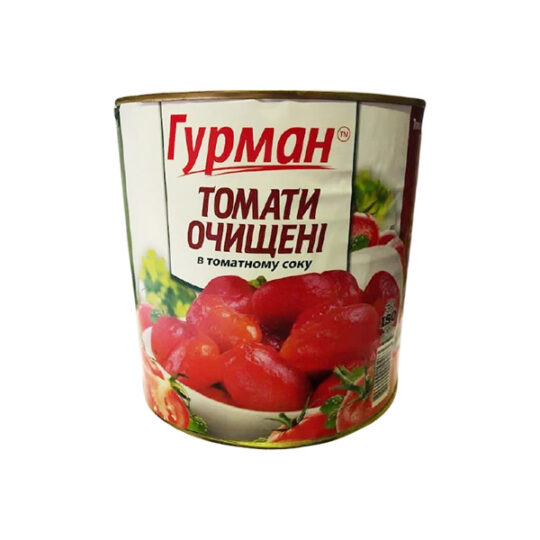 Томати очищені консервовані Гурман 1уп/2,65кг