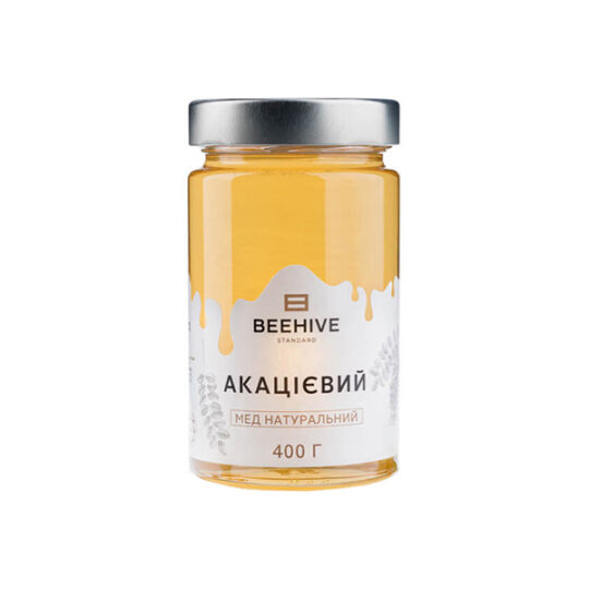 Мед BEEHIVE акацієвий, скляна банка 1шт/400г (400г*8шт)