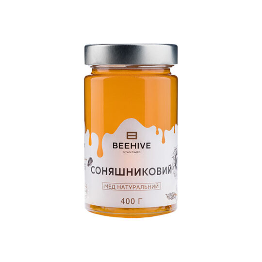 Мед BEEHIVE соняшниковий, скляна банка 1шт/400г (400г*8шт)