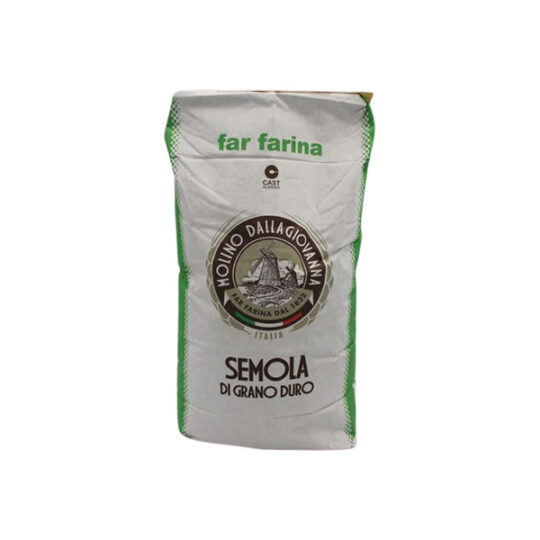 Борошно з твердих сортів пшениці Durum Semoline Extra 1уп/5кг