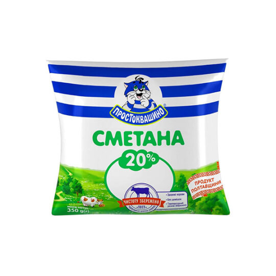 Сметана "Простоквашино" 20%, 1уп/350г Плівка