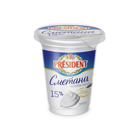 Сметана "Президент" 15%, 1уп/355г (355г*8шт)