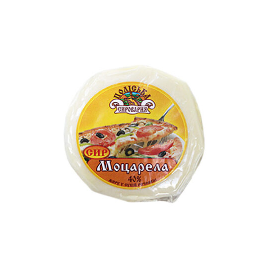 Моцарела (сирний продукт молокомісткий) Поліська сироварня (кругла), вага