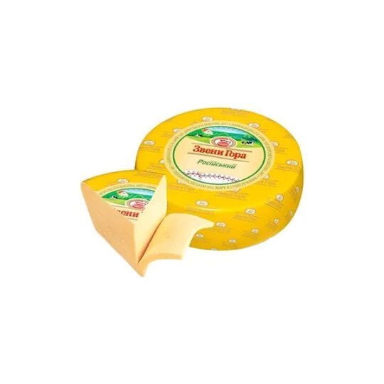 Сир твердий Російський Звенигородський 50% +/- 3,5 кг, ваг.