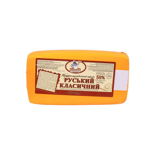 Сир Твердий (сирний продукт) Руський класичний Сиророб 50% квадрат +\-2 кг, ваг.