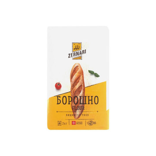 Борошно пшеничне В/С Zernari 1уп/2кг