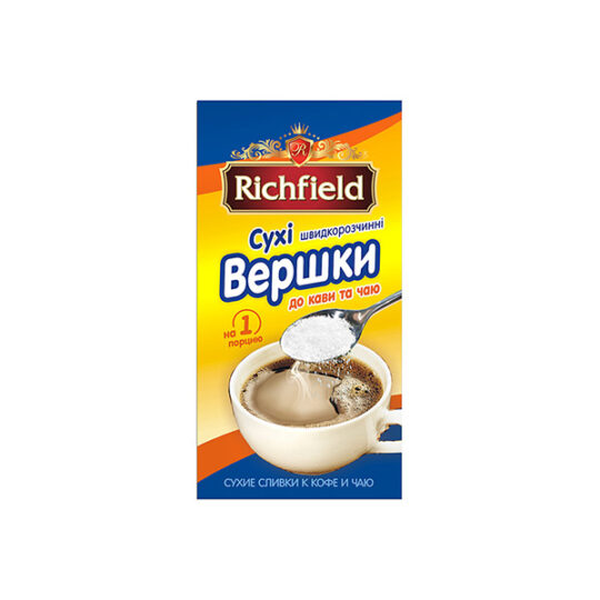 Вершки сухі порційні Richfield 1шт/5гр (5гр*300шт)